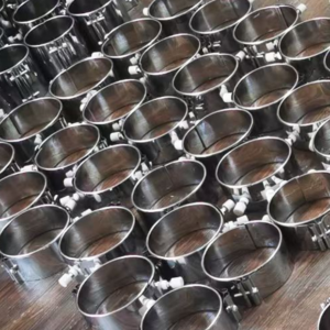 HEATING RING