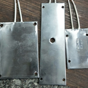 HEATING PLATE